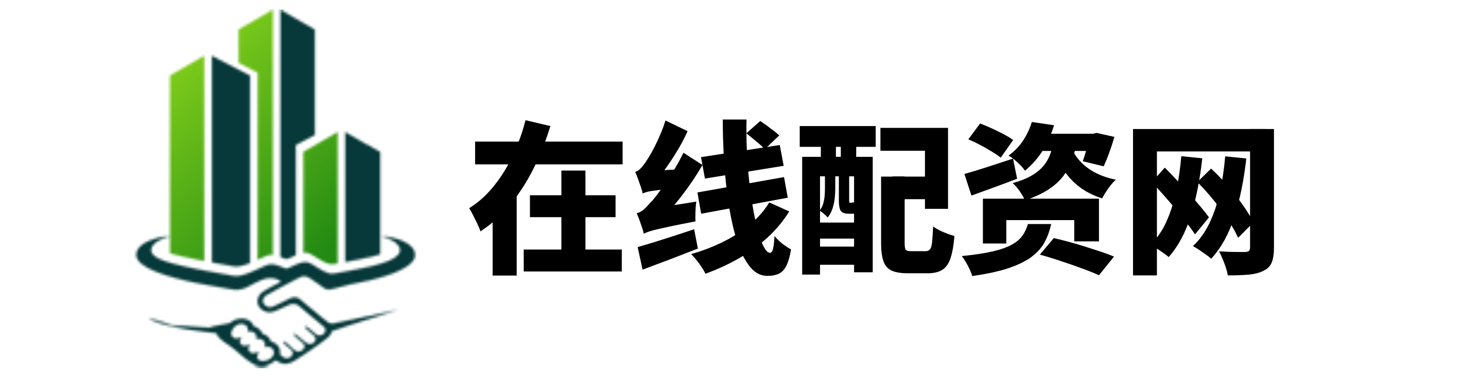 点搭网配资